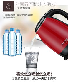 包郵安博爾 i mpower 安博爾hb 8821家用食品級(jí)304不銹鋼雙層防燙電熱燒水壺