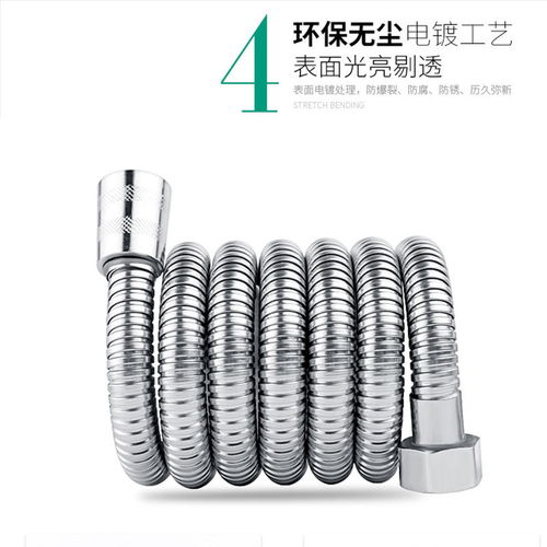 通用1.5m花灑軟管2m不銹鋼熱水器洗澡噴頭軟管防爆淋浴管水管配