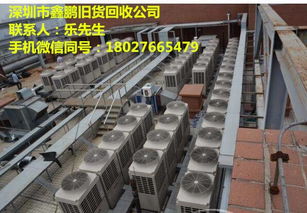 深圳石巖工廠設備回收價格解析 以不銹鋼電器為例