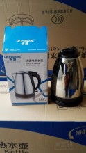 家之泰 專注進(jìn)口不銹鋼電熱水壺，鑄就高品質(zhì)電器生活