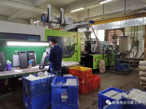 鎮雄老鄉，廣東呼喚你！工廠林立人才缺，電腦圖文設計機會多