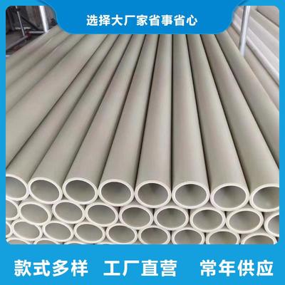 (銅陵)(當?shù)?{神達}PE導電塑料管推薦品牌合作共贏_銅陵產品中心