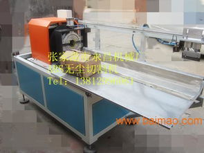 供應塑料管材半圓管異型管pc管倒角無塵無屑切割機,供應塑料管材半圓管異型管pc管倒角無塵無屑切割機生產(chǎn)廠家,供應塑料管材半圓管異型管pc管倒角無塵無屑切割機價格