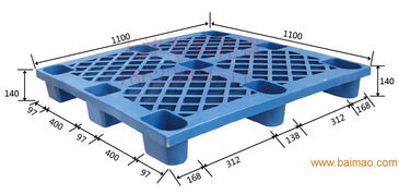 供應塑料托盤九腳網(wǎng)格批發(fā)銷售,供應塑料托盤九腳網(wǎng)格批發(fā)銷售生產(chǎn)廠家,供應塑料托盤九腳網(wǎng)格批發(fā)銷售價格