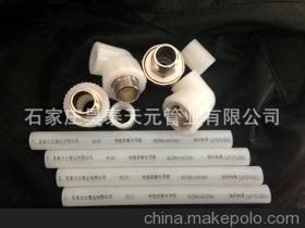 【生產(chǎn)銷售 地曖管廠家 pert地曖管】價格,廠家,圖片,塑料管,石家莊昊泰天元管業(yè)-